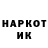 МЕТАДОН мёд KeFiRcHiK_EdItS