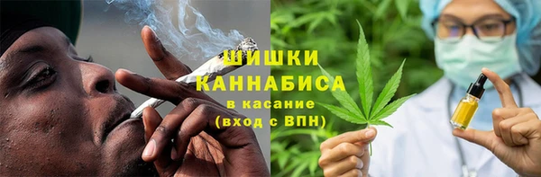 кокаин Богданович