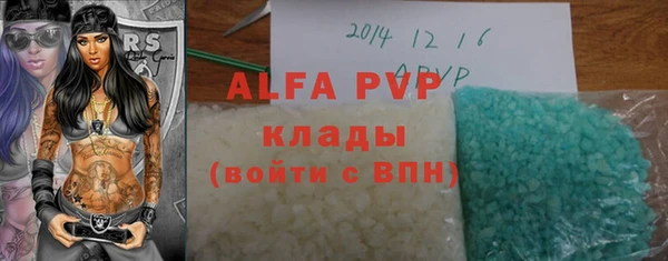 кокаин Богданович