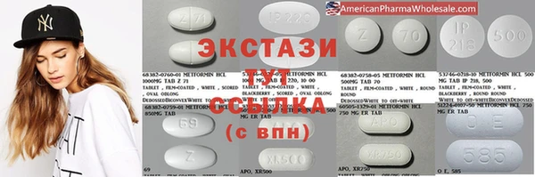 кокаин Богданович
