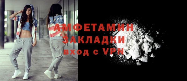 кокаин Богданович