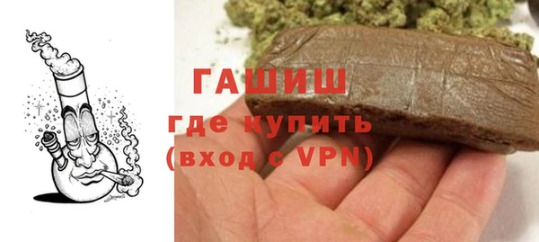 кокаин Богданович