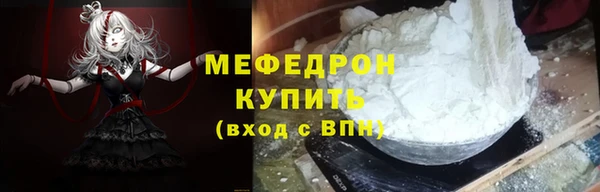 кокаин Богданович