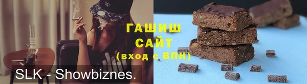 кокаин Богданович