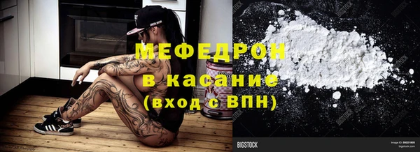 кокаин Богданович