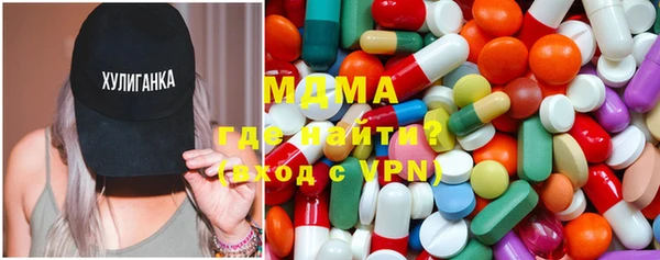 кокаин Богданович
