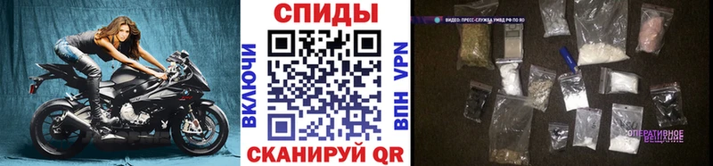 где найти   нарко площадка формула  Первитин витя  Южноуральск 